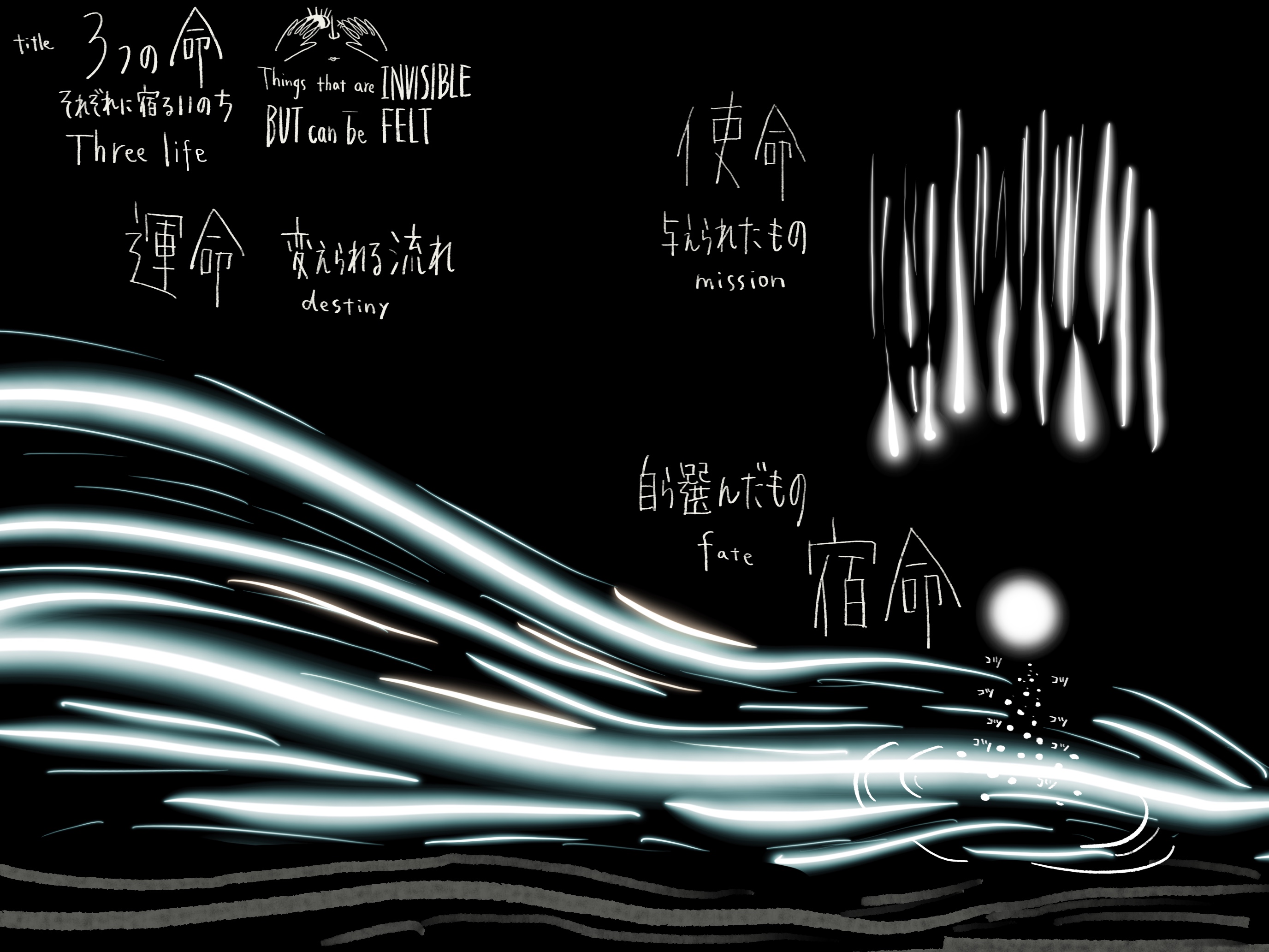 読書記録グラレコ